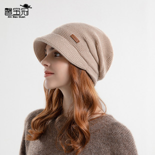Women's Fleece-Lined Slouchy Hat with Ear Warmers: Stylish