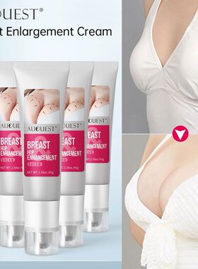 Auquest Breast Enlargement Essential Oil Fast Growth Cream I