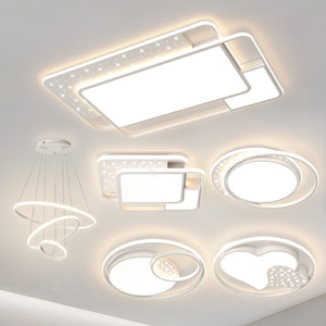 新款广东中山灯具LED吸顶灯卧室客厅灯现代简约大气全屋套餐组合