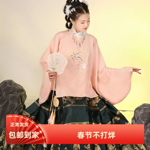 出租明知汉服婚服伴娘服中式婚礼姐妹团宋制礼服送亲侍女丫鬟喜娘