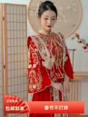素中式 金宝新款 高定品牌汉元 嫁衣新娘秀禾服出租结婚礼服定制红色