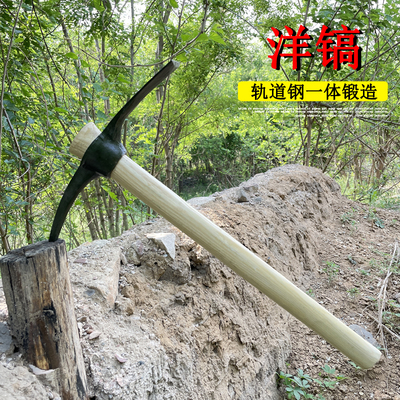 锰钢户外工具小军镐工程十字镐