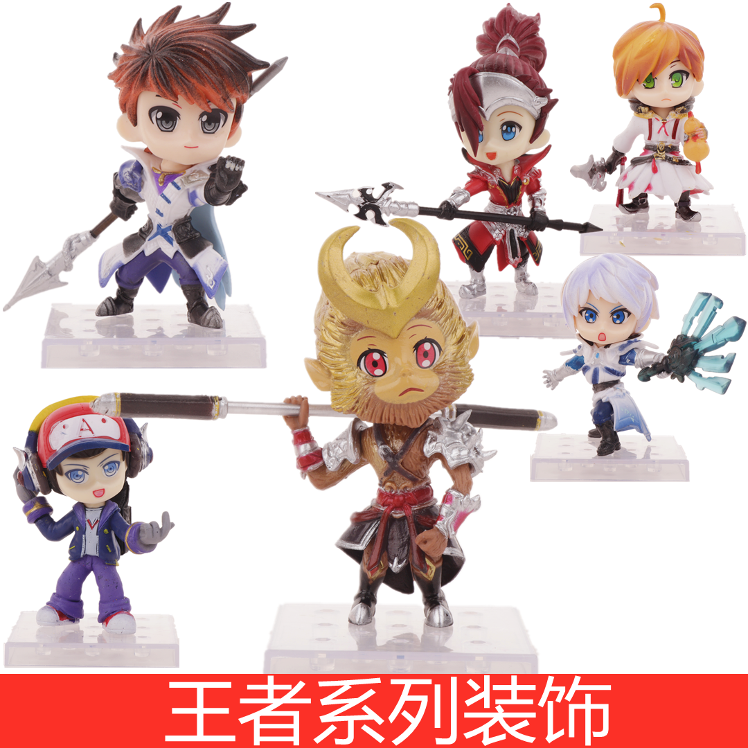 烘焙生日蛋糕装饰王者孙悟空摆件赵云韩信诸葛亮李白摆件插件