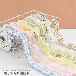 清新格子褶皱丝带4cm2.5cm泡泡皱波浪纱彩带花束烘焙蝴蝶结装 饰