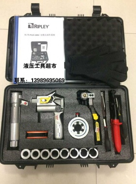 10KV电缆处理套装工具美国 Ripley 电缆头制作工具剥皮器EL-71