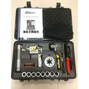 Ripley 电缆头制作工具剥皮器EL 工具美国 10KV电缆处理套装