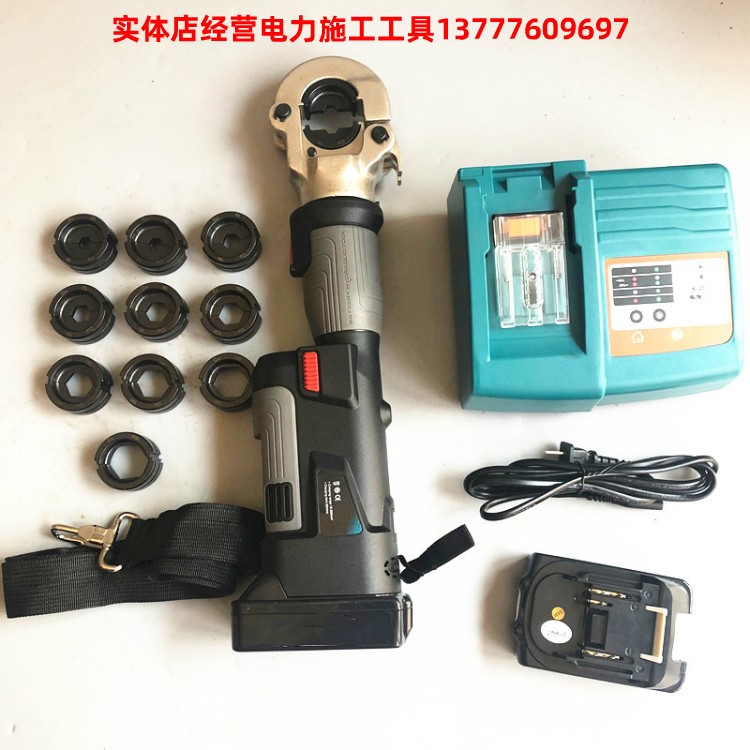 PZ-300 巨力工具 ZUPPER卓普工具 充电式电动液压钳 16-300mm2 五金/工具 其他液压工具 原图主图