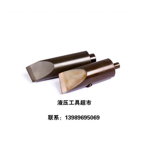 REC-MM36 充电式液压螺帽破碎机 螺帽破开器 REC-MM636 日本1