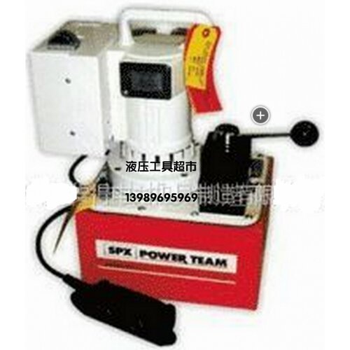 POWER美国TEAM电动液压泵PE554液压泵浦 超高压油压泵进口电动泵1
