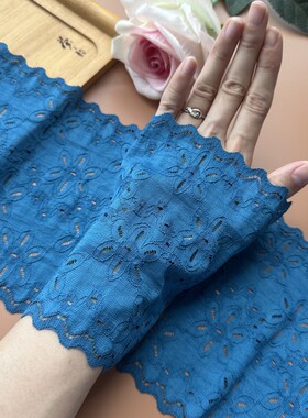 外贸新品孔雀蓝蕾丝布料服装弹力花边裙子下摆领口DIY辅料加密款