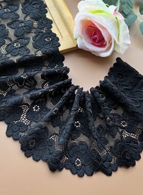 新品 黑色弹力蕾丝花边布料裙摆加长服装装饰DIY手工辅料