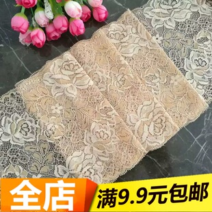 外贸订单深肤色精美蕾丝花边毛衣装饰花边diy服装桌摆辅料布料