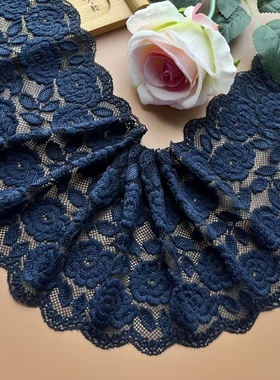 法单新款藏蓝色弹力蕾丝花边裙子下摆手工diy衣服材料加密加厚款