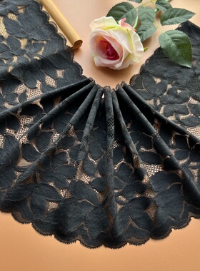 新品 灰色弹力蕾丝花边布料裙摆加长服装装饰DIY手工辅料加宽加密