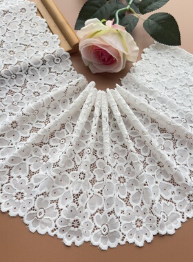 外贸新品白色弹力蕾丝花边裙子加长服装辅料袖子边下摆衣服装饰
