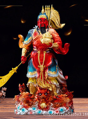 高端新款银彩武财神九龙关公神像家用店铺供奉摆件关羽关二爷关帝