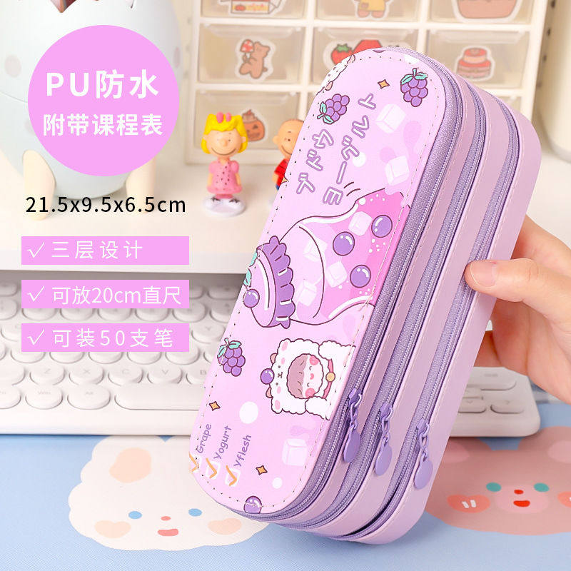 Double Layer Pencil Case INS Japanese Primary School Student Cute Large Capacity Pencil Case Girl New Female Online Influencer Pencil Box