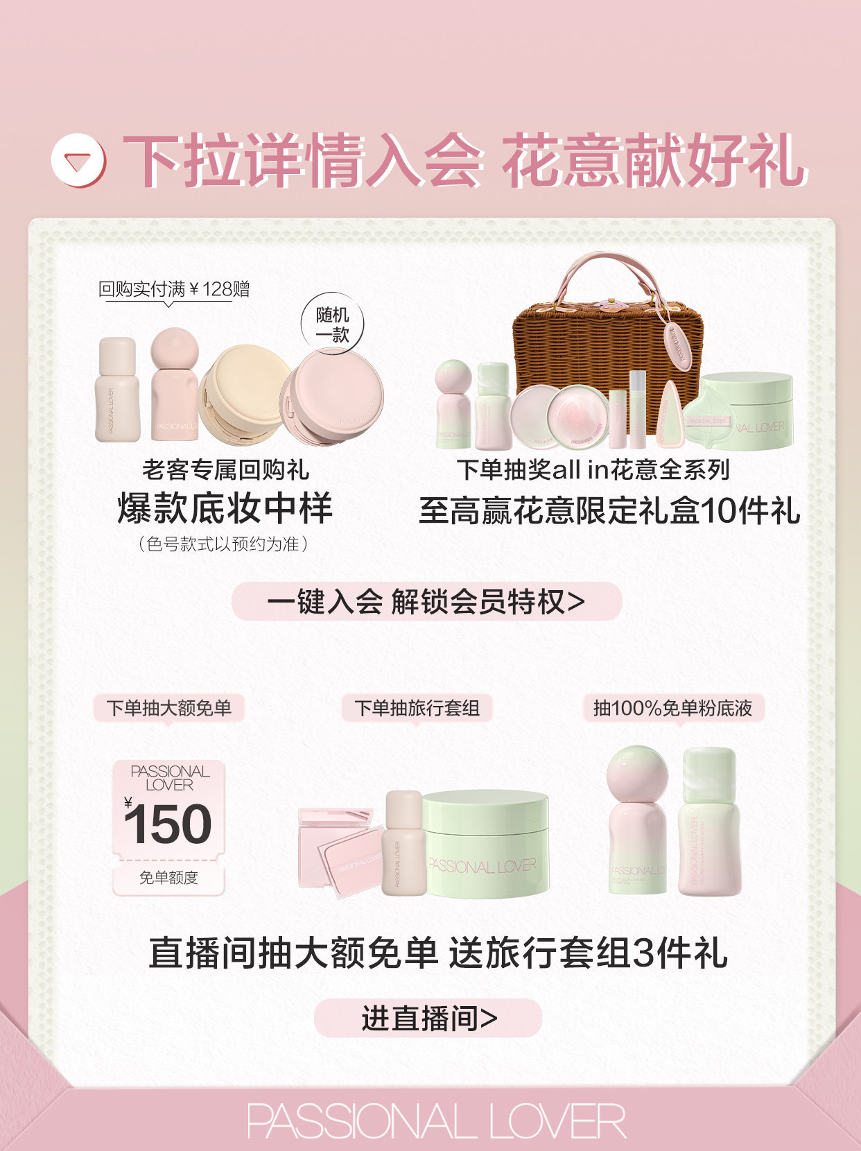 Liquid Foundation for Oily Skin Smudge-Proof 4.0 - Product image 3