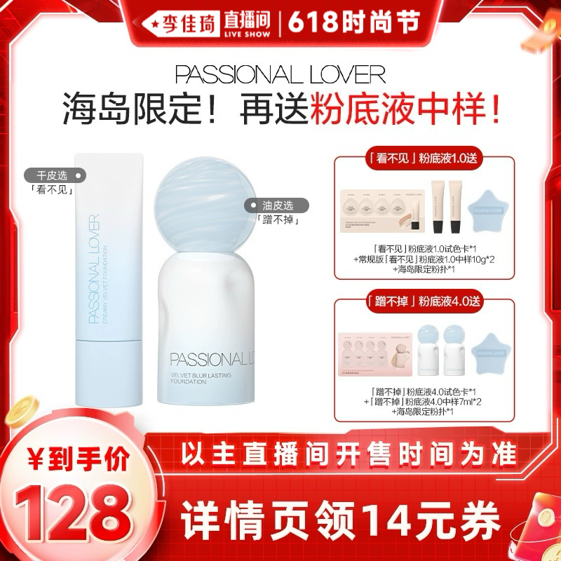 PL޶۵ײ䲻۵Һ*ּ168
