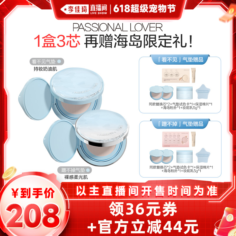 ֱڡPL޶䲻ױ*244Ԫ