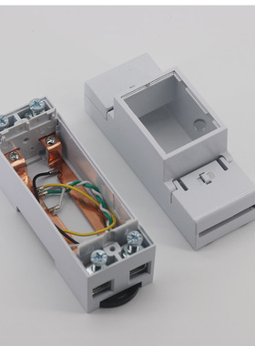 单相导轨仪器仪表外壳阻燃包租婆NB蓝牙4G预付费远程控制开关壳体