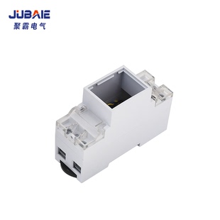 2P仪器仪表塑料壳体导轨电表壳体单相控制器外壳配件配件厂家直销