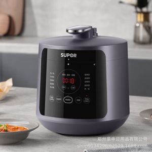 SUPOR/苏泊尔SY-50YC8011电压力锅5L家用全自动智能预约触控双胆