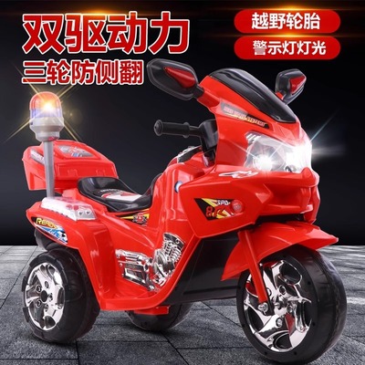 儿童电动摩托车10岁以上儿童摩托车电动二轮小车车儿童可骑可坐人