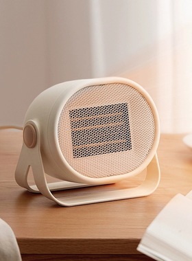 小熊取暖器家用热风机电暖器暖风机办公室小型DNQ-C05A1