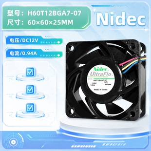 原装Nidec H60T12BGA7-07 6025 12V 0.94A 4线PWM温控散热风扇6CM