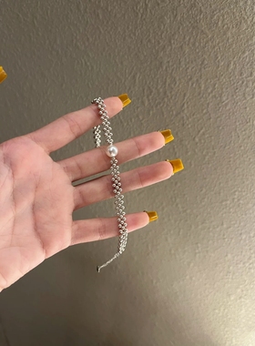 925纯银贝母珍珠手链手串编织串珠