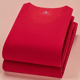 冬季 本命年大红色保暖内衣女薄款 发热线衣线裤 套装 保暖衣秋衣秋裤