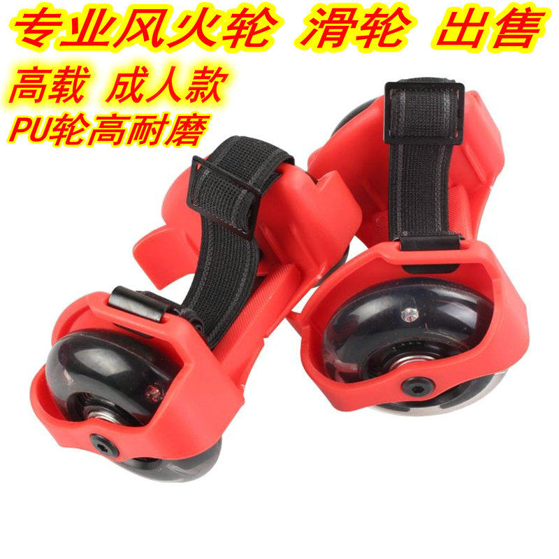 Roller Hot Wheel      - Ref 2570428 Image 1