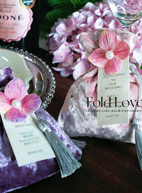 繁花丝绒喜糖袋 原创婚礼喜糖盒布袋伴手礼袋回礼袋网红婚礼结婚