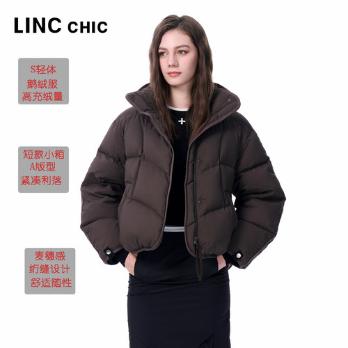 LINC金羽杰2025年冬季新款鹅绒服