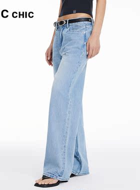 LINCCHIC金羽杰裤子女款中腰浅色垂感直筒牛仔裤女S241JE131