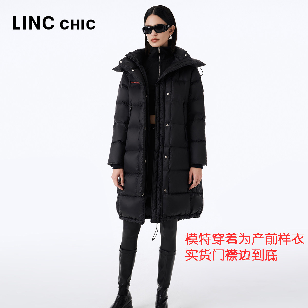 金羽杰都市简约通勤中长款羽绒服