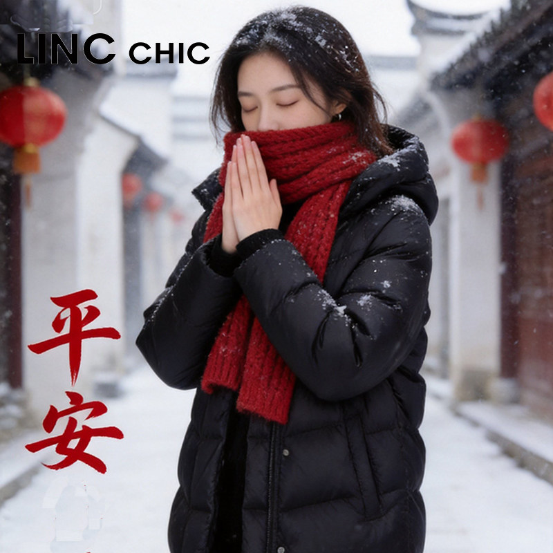 LINC金羽杰专柜正品围裹感中长款羽绒服女Y22603327