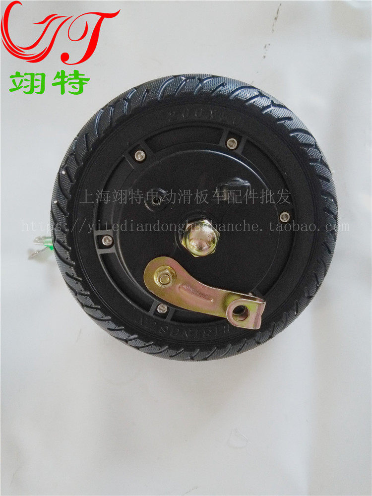 翊特耀特升特希洛普电动滑板车配件电机36V8寸直流无刷电机后轮|ruв категории электромобиль/аксессуары/транспортных средств, электромобиль нулевой/аксессуары, мотор - от Buy2taobao.com для оказания профессиональной услуги покупки агента Taobao