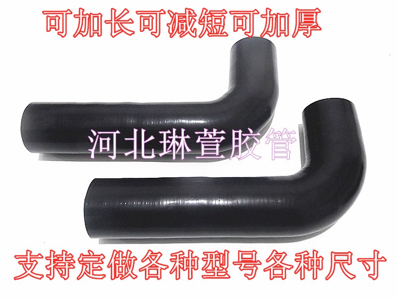 汽车改装七7字弯头耐高温高压内径60/63mm加长加厚硅胶管涡轮中冷