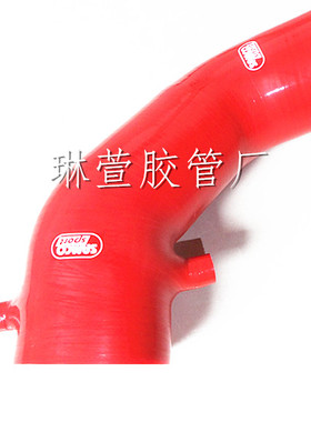 适用于本田型格HONDA INTEGRA EP3 DC2 DC5 K20A 硅胶肥肠 进气管