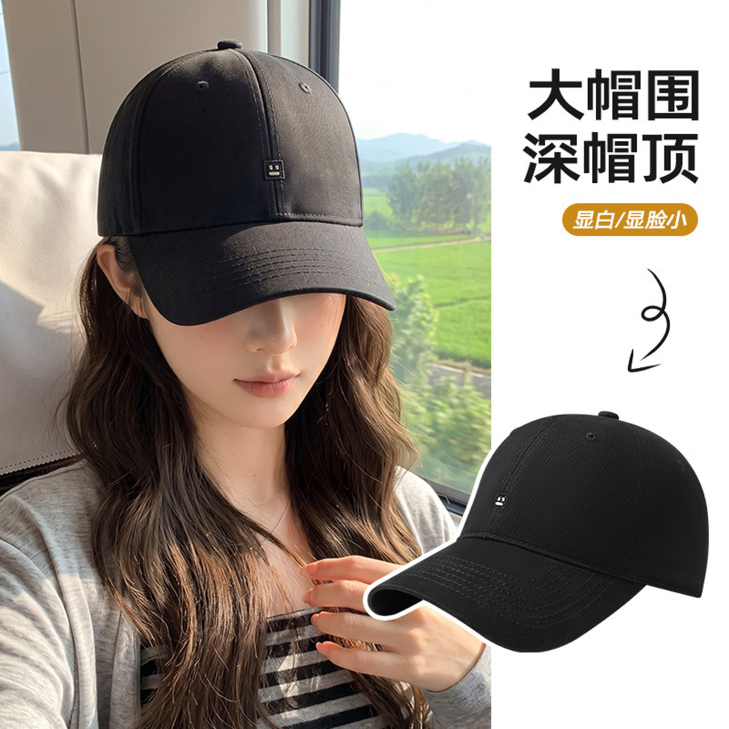 春秋女韩版刺绣显脸小棒球帽