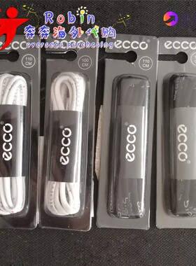 鞋带Ecco/爱步经典BIOM