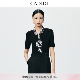 上衣女 CADIDL卡迪黛尔商场同款 25夏季 新款 智雅马蹄莲丝巾领针织衫