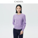 CADIDL卡迪黛尔商场同款 女 气质百搭冰丝香风针织衫 25春季 新款