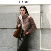 CADIDL卡迪黛尔 新款 商场同款 轻薄通勤连帽鹅绒羽绒服女25冬季