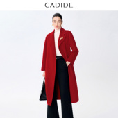 新款 红色毛呢外套女大衣25冬季 绵羊毛 CADIDL卡迪黛尔商场同款