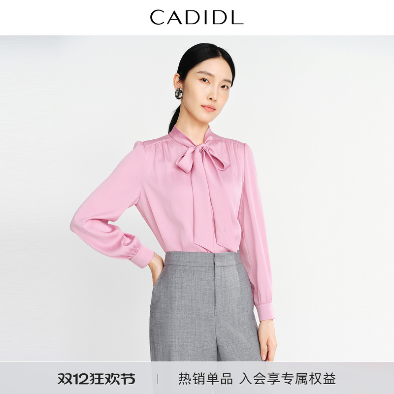 CADIDL卡迪黛尔商场同款25年春季新款气质粉红时尚飘带领衬衫上衣