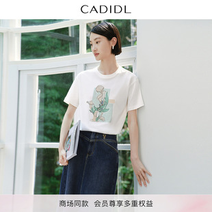 CADIDL卡迪黛爾商場同款 新款 休閑簡約修身 印花T恤上衣女 2025夏季