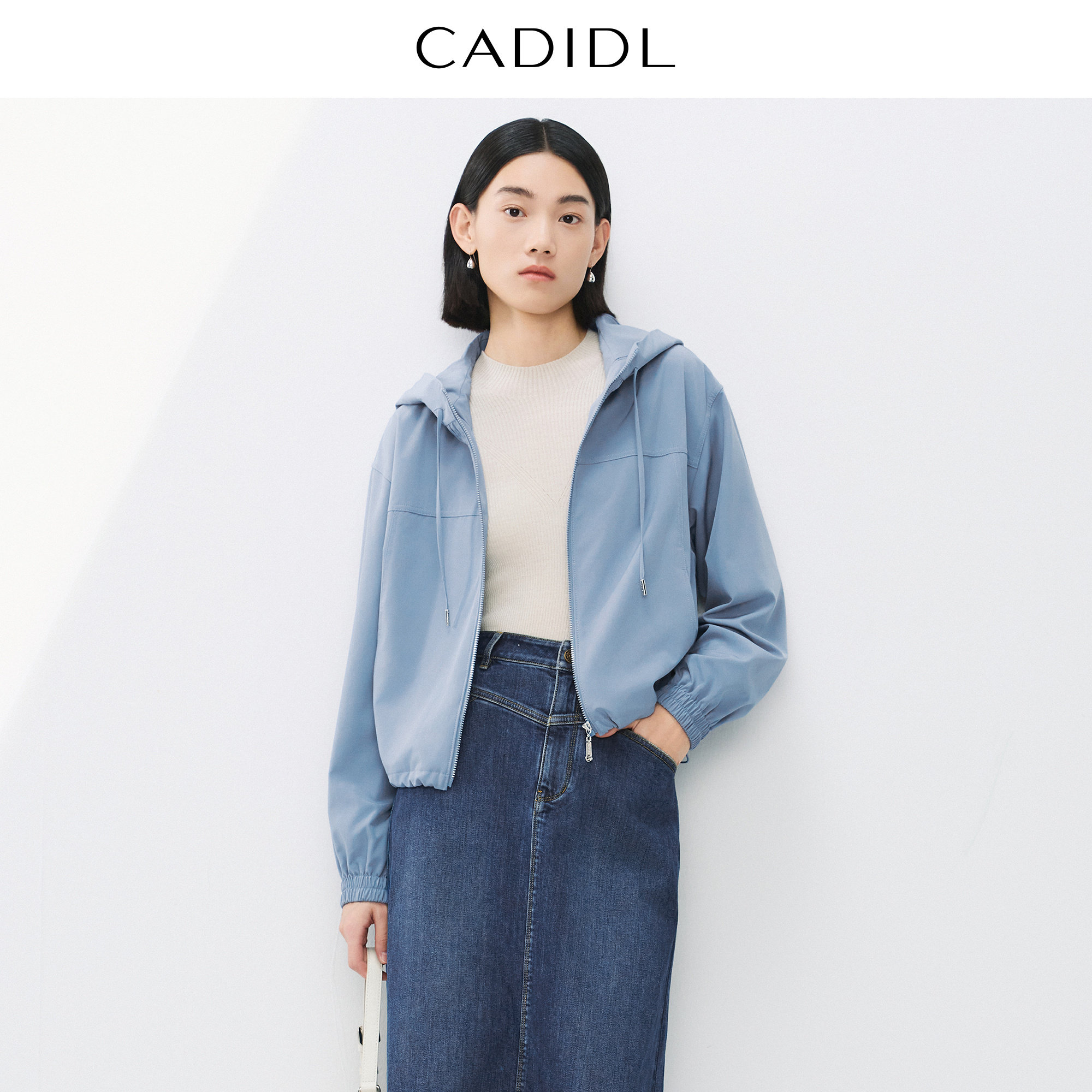 CADIDL卡迪黛尔简约通勤长袖纯色短外套女2025冬季新款连帽上衣,女装/女士精品,短外套,淘宝优惠券,粉丝福利购,淘宝优惠卷